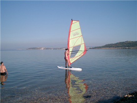 Surf&uuml;bung